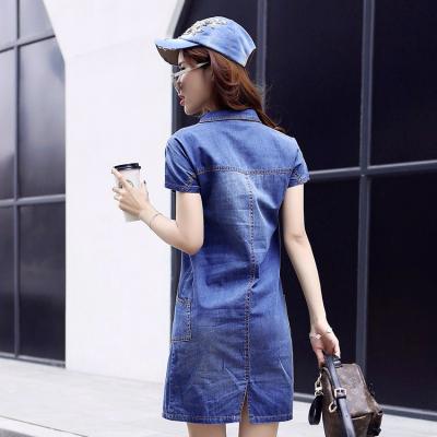 Đầm Jean Suông Cổ Sơ Mi Túi Xéo - N22